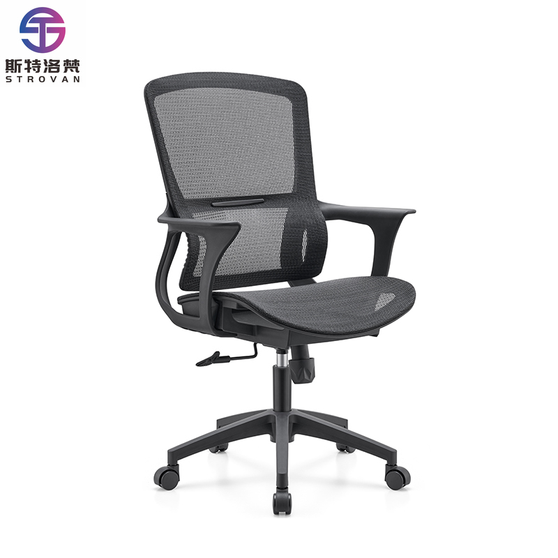 Task Chair Mid Back - Sedia da ufficio in rete con