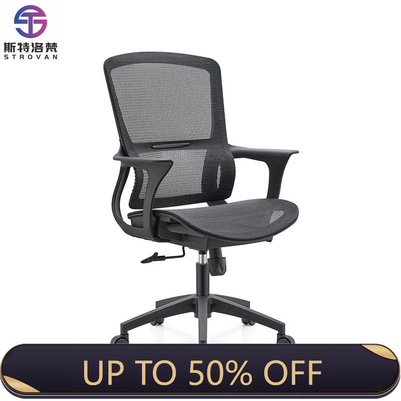 Sedia da Ufficio con Schienale - Task Chair Mid Back recensione e prezzo