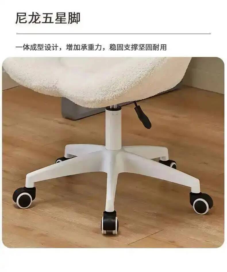 Sedia da Ufficio Imbottita For - Task Chair Mid Back recensione e prezzo